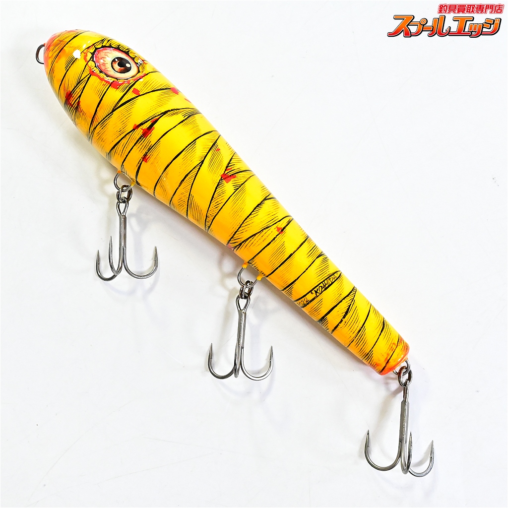 【ハウリンウルフ】 コハダペンシル 95g 18cm 2022年 Howlin-Wolf KOHADA-PENCIL 海水用ルアー K_060