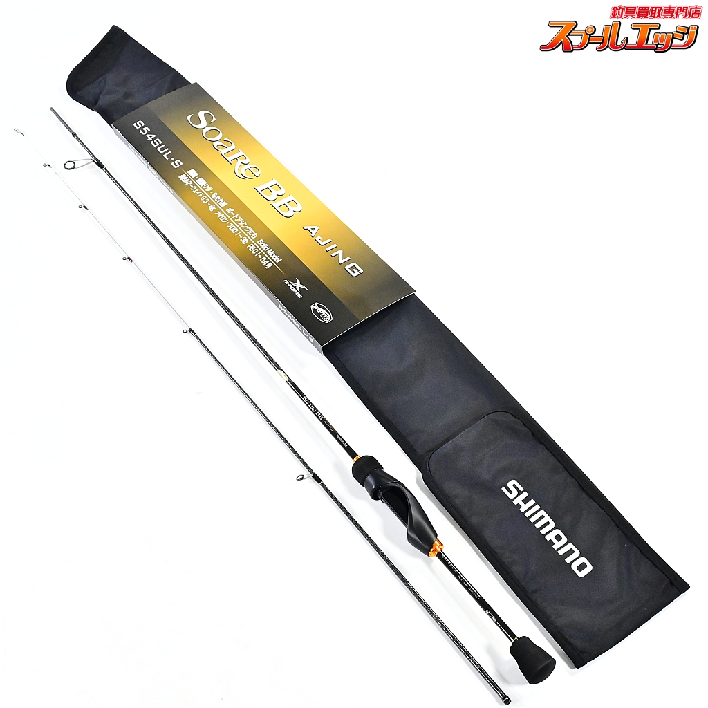 【シマノ】 23ソアレ BB アジング S54SUL-S SHIMANO Soare AJING アジ メバル K_128