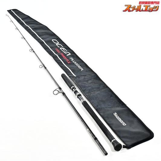 【シマノ】 オシアプラッガー フルスロットル S80M SHIMANO OCEA PLUGGER FULL THROTTLE ブリ ヒラマサ カンパチ K_225