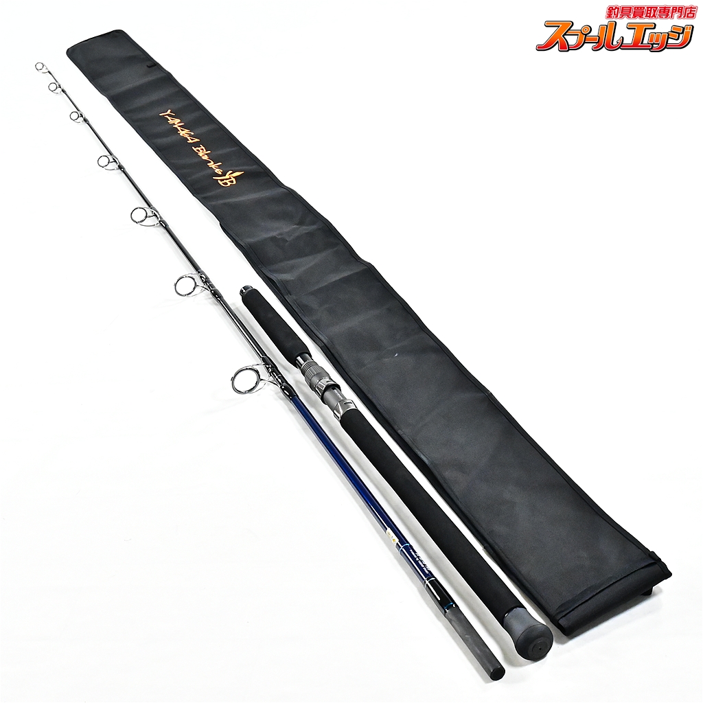【ヤマガブランクス】 25ブルースナイパー 81/10 TRQモード YAMAGA Blanks Blue Sniper TRQ-Mode キハダマグロ ブリ ヒラマサ K_223