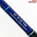【ヤマガブランクス】 25ブルースナイパー 81/10 TRQモード YAMAGA Blanks Blue Sniper TRQ-Mode キハダマグロ ブリ ヒラマサ K_223