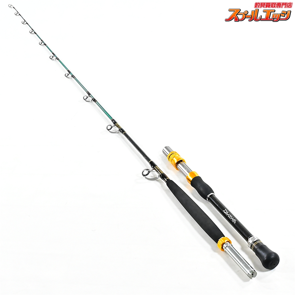 【ダイワ】 ゴウイン ブル HHH-190 DAIWA GOUIN BULL キハダマグロ カツオ ヒラマサ K_196