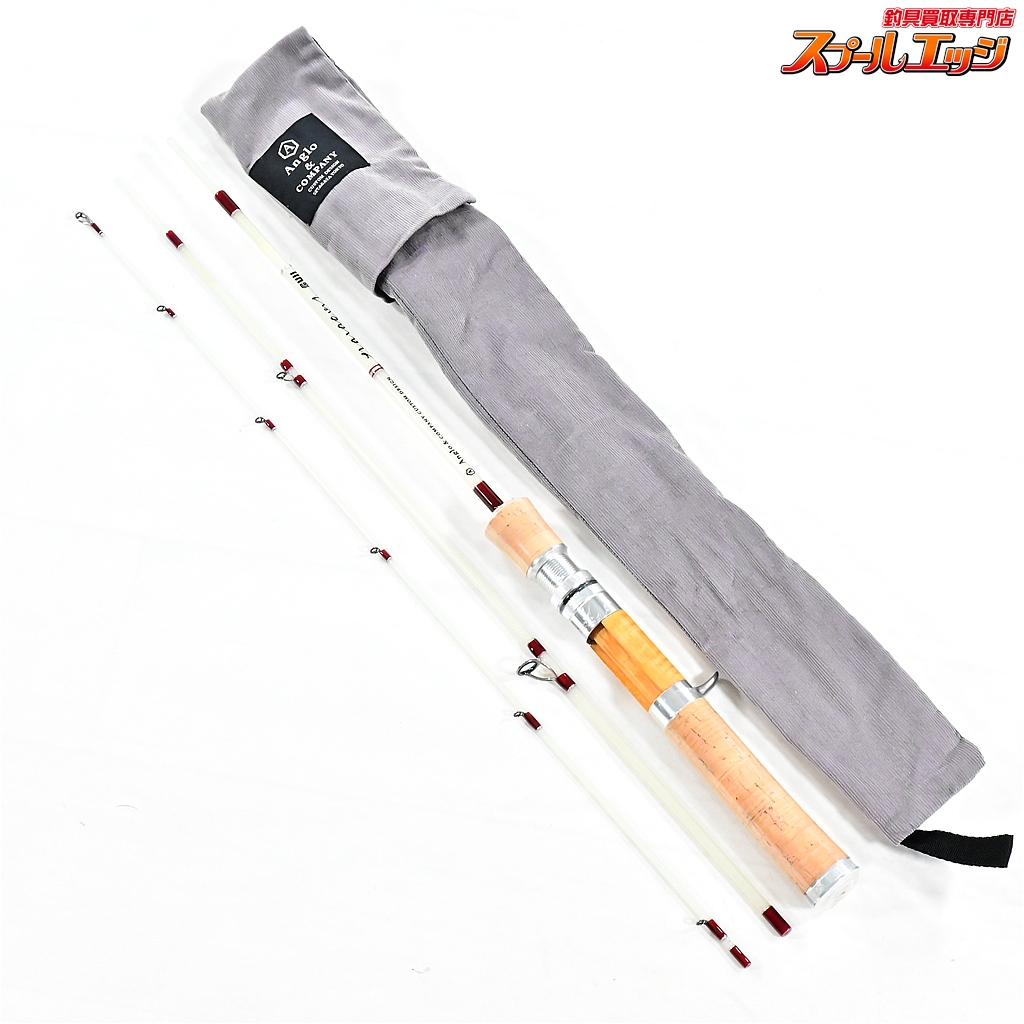 【アングロ&カンパニー】 パラゴン G4113 グラス ベイト カスタムオーダー品 PGB4113 Anglo&company PARAGON マス ネイティブ K_095