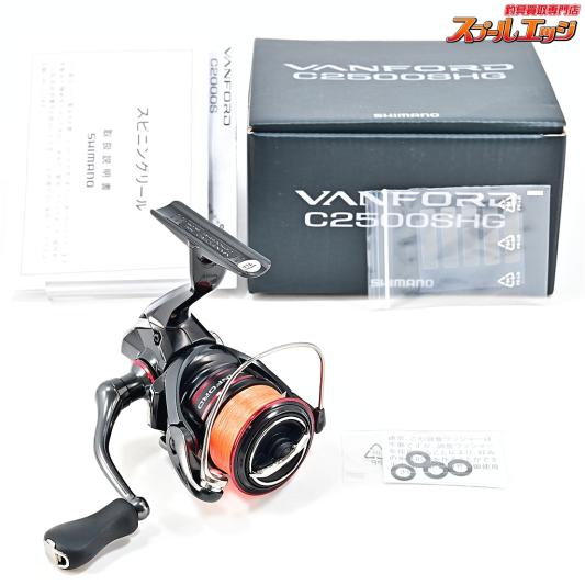 【シマノ】 20ヴァンフォード C2500SHG SHIMANO VANFORD