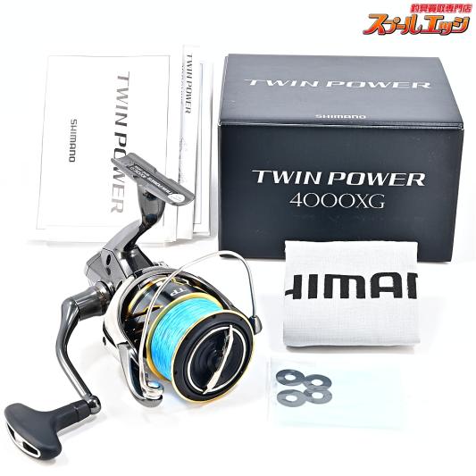 【シマノ】 20ツインパワー 4000XG SHIMANO TWIN POWER