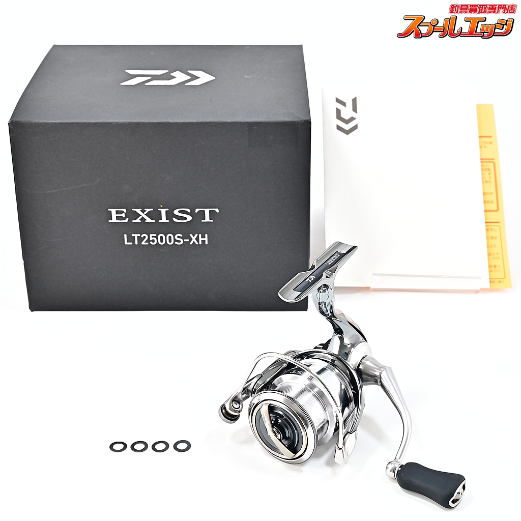 【ダイワ】 22イグジスト LT 2500S-XH DAIWA EXIST