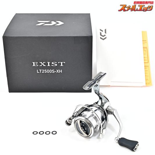 【ダイワ】 22イグジスト LT 2500S-XH DAIWA EXIST