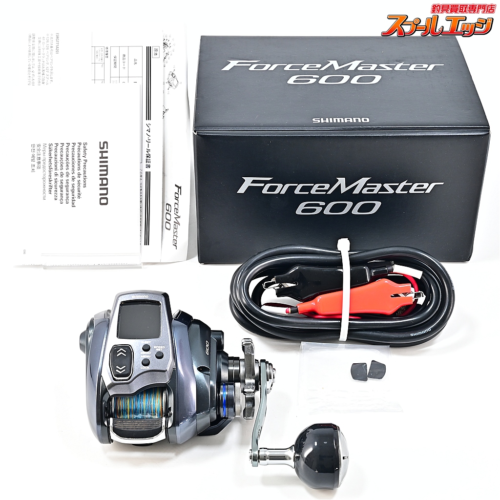 【シマノ】 23フォースマスター 600 使用距離7.5km 使用27時間 SHIMANO FORCEMASTER