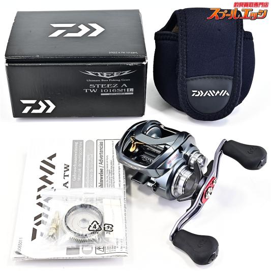 【ダイワ】 17スティーズ A TW 1016SHL ハイパーデジギア7.1:1チューン DAIWA STEEZ
