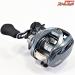 【ダイワ】 17スティーズ A TW 1016SHL ハイパーデジギア7.1:1チューン DAIWA STEEZ