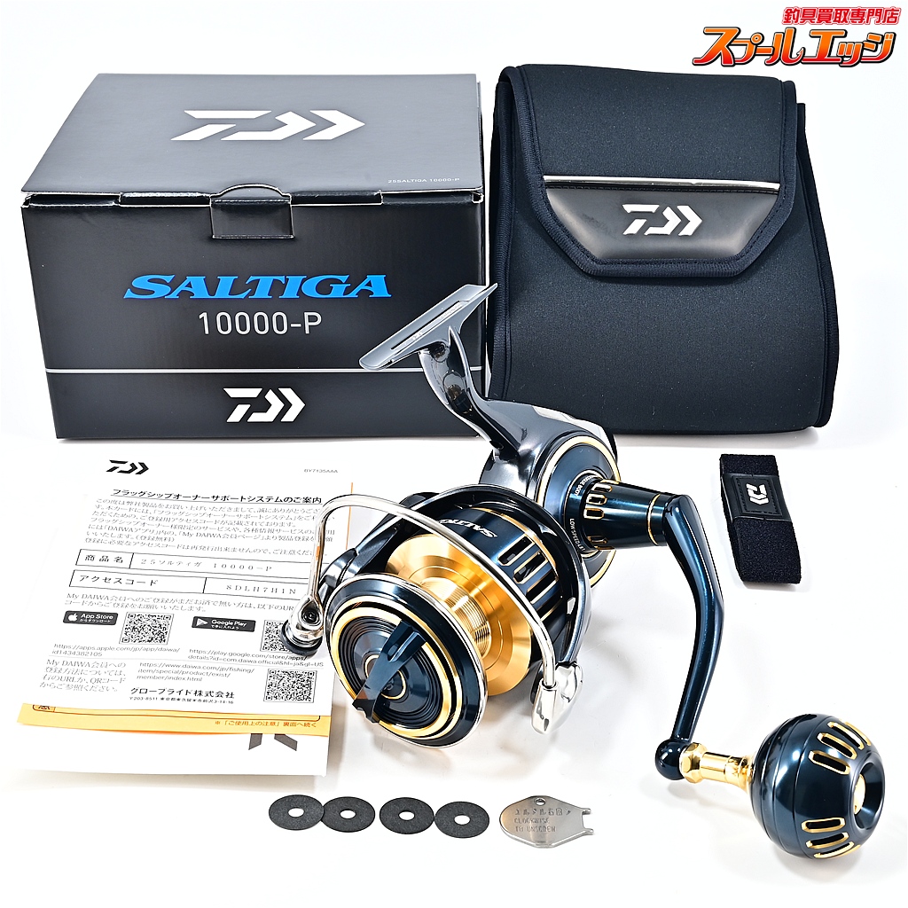 【ダイワ】 25ソルティガ 10000-P DAIWA SALTIGA