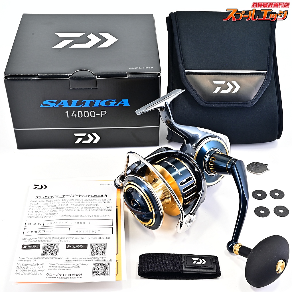 【ダイワ】 25ソルティガ 14000-P DAIWA SALTIGA