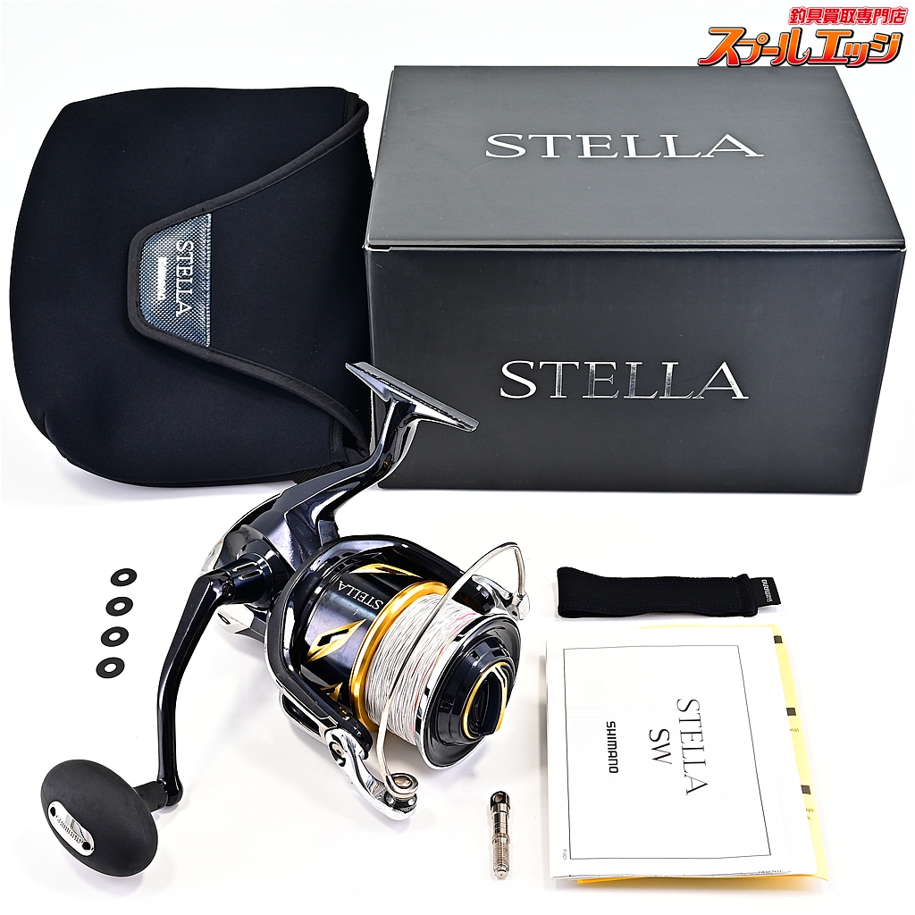 【シマノ】 20ステラ SW20000PG SHIMANO STELLA
