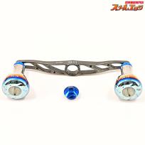 【リブレ】 クランク 120 EP30カスタムハンドルノブ装着 ダイワ右用センターナット付 LIVRE CRANK