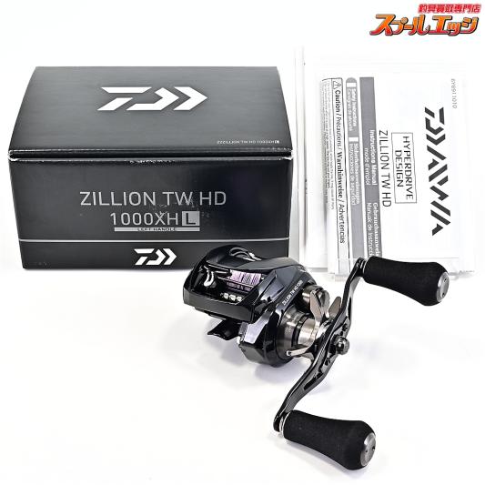 【ダイワ】 22ジリオン TW HD 1000XHL DAIWA ZILLION