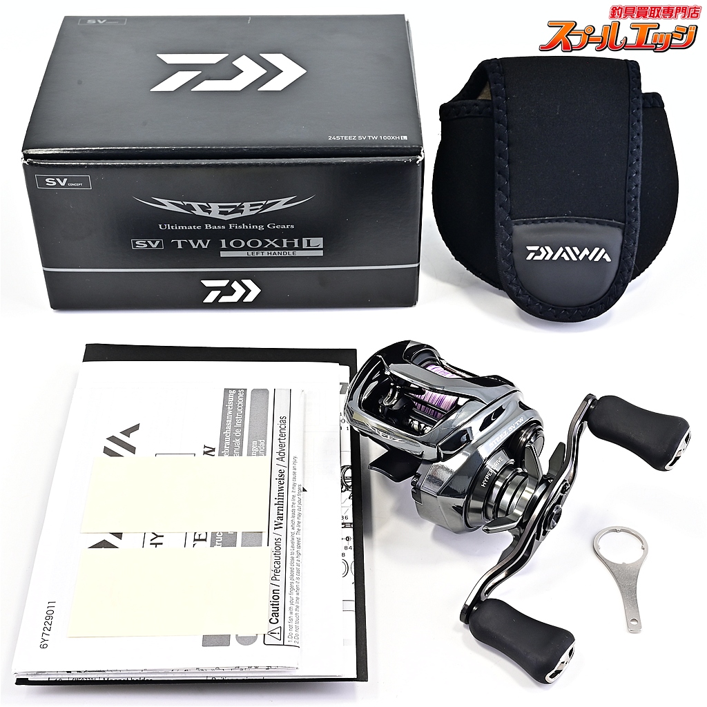 【ダイワ】 24スティーズ SV TW 100XHL DAIWA STEEZ