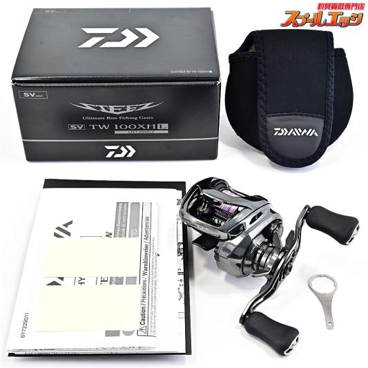 【ダイワ】 24スティーズ SV TW 100XHL DAIWA STEEZ