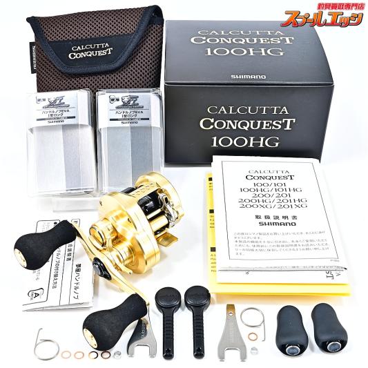 【シマノ】 21カルカッタコンクエスト 100HG 夢屋EVAハンドルノブI型ロング装着 SHIMANO CALCUTTA CONQUEST