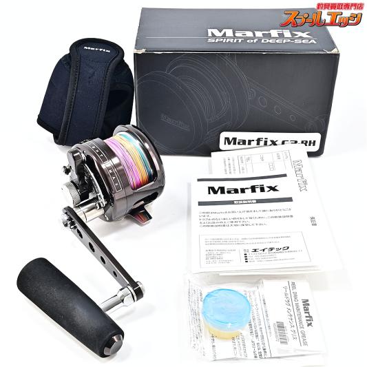 【エイテック】 マーフィックス C3-RH alpha tackle ATEC Marfix
