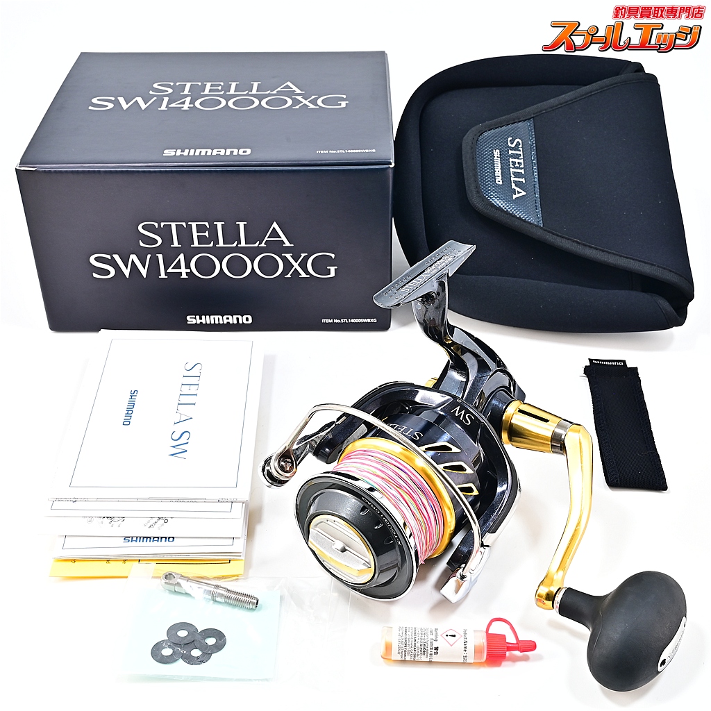 【シマノ】 13ステラ SW14000XG SHIMANO STELLA