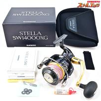 【シマノ】 13ステラ SW14000XG SHIMANO STELLA
