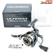【シマノ】 25アルテグラ C2000SHG SHIMANO ULTEGRA