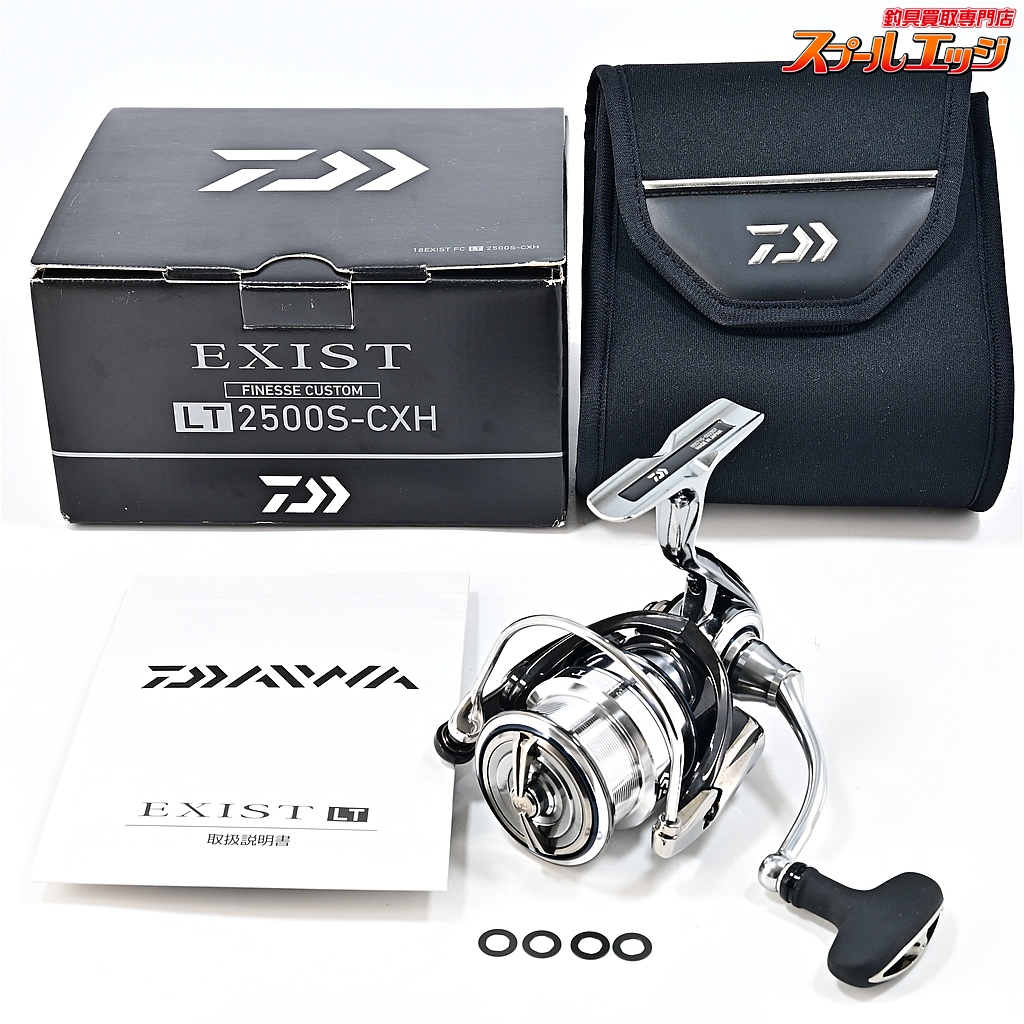 【ダイワ】 18イグジスト FC LT 2500S-CXH DAIWA EXIST