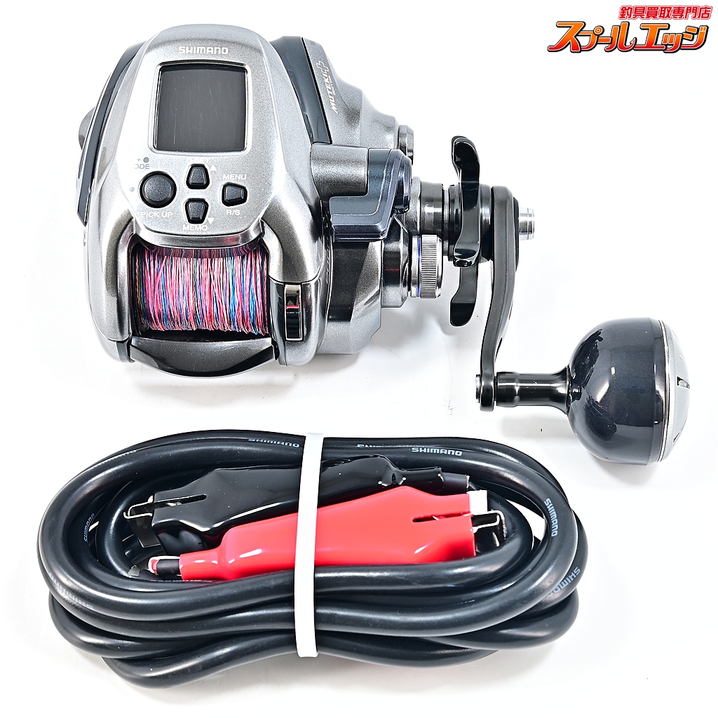 【シマノ】 24フォースマスター 2000 使用距離33.9km 使用133.5時間 SHIMANO FORCEMASTER