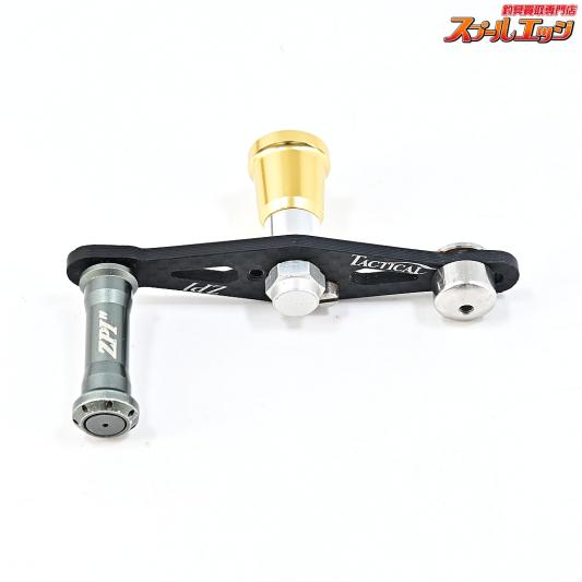 【ZPI】 タクティカル 70mmカーボンハンドル ダイワ用 ZPI TACTICAL
