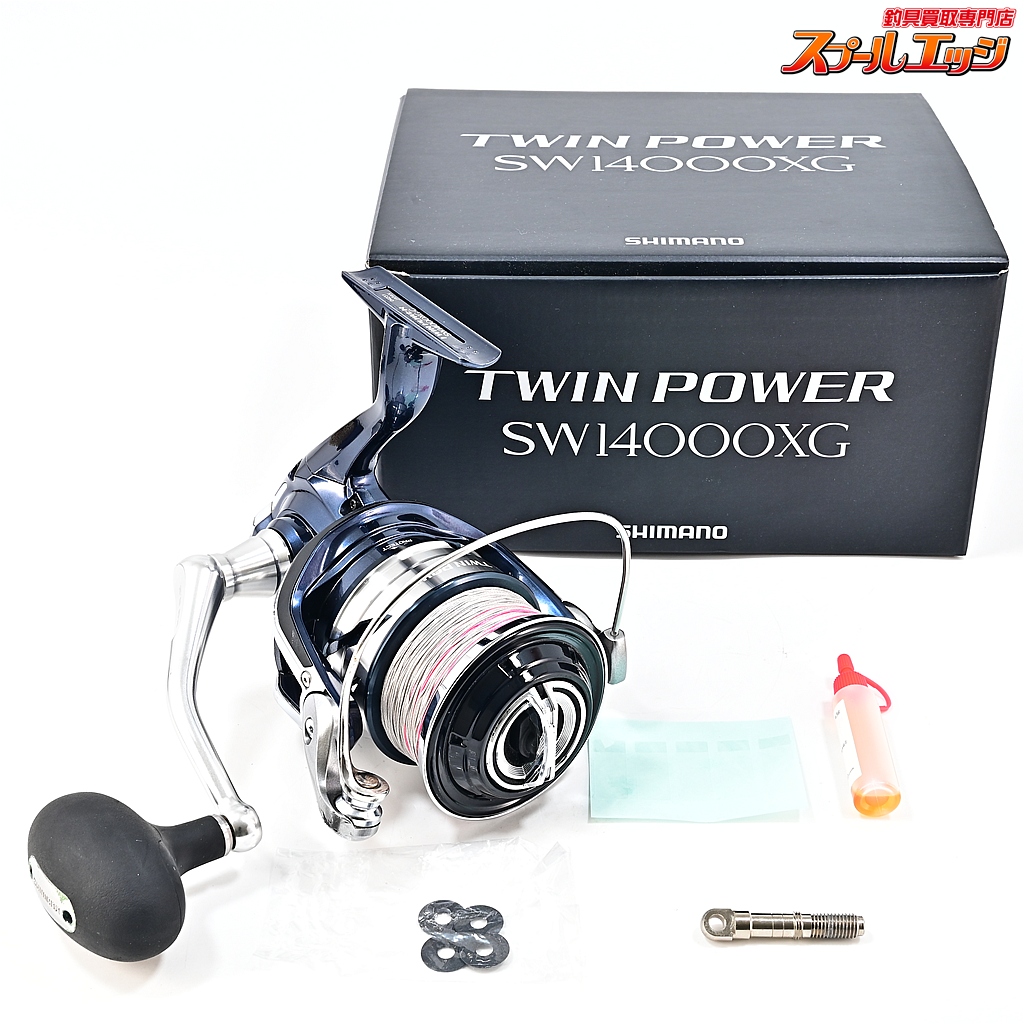 【シマノ】 21ツインパワー SW14000XG SHIMANO TWIN POWER