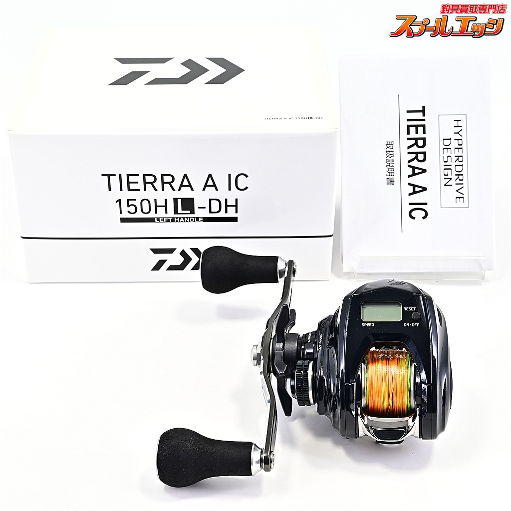 【ダイワ】 21ティエラ A IC 150HL-DH DAIWA TIERRA