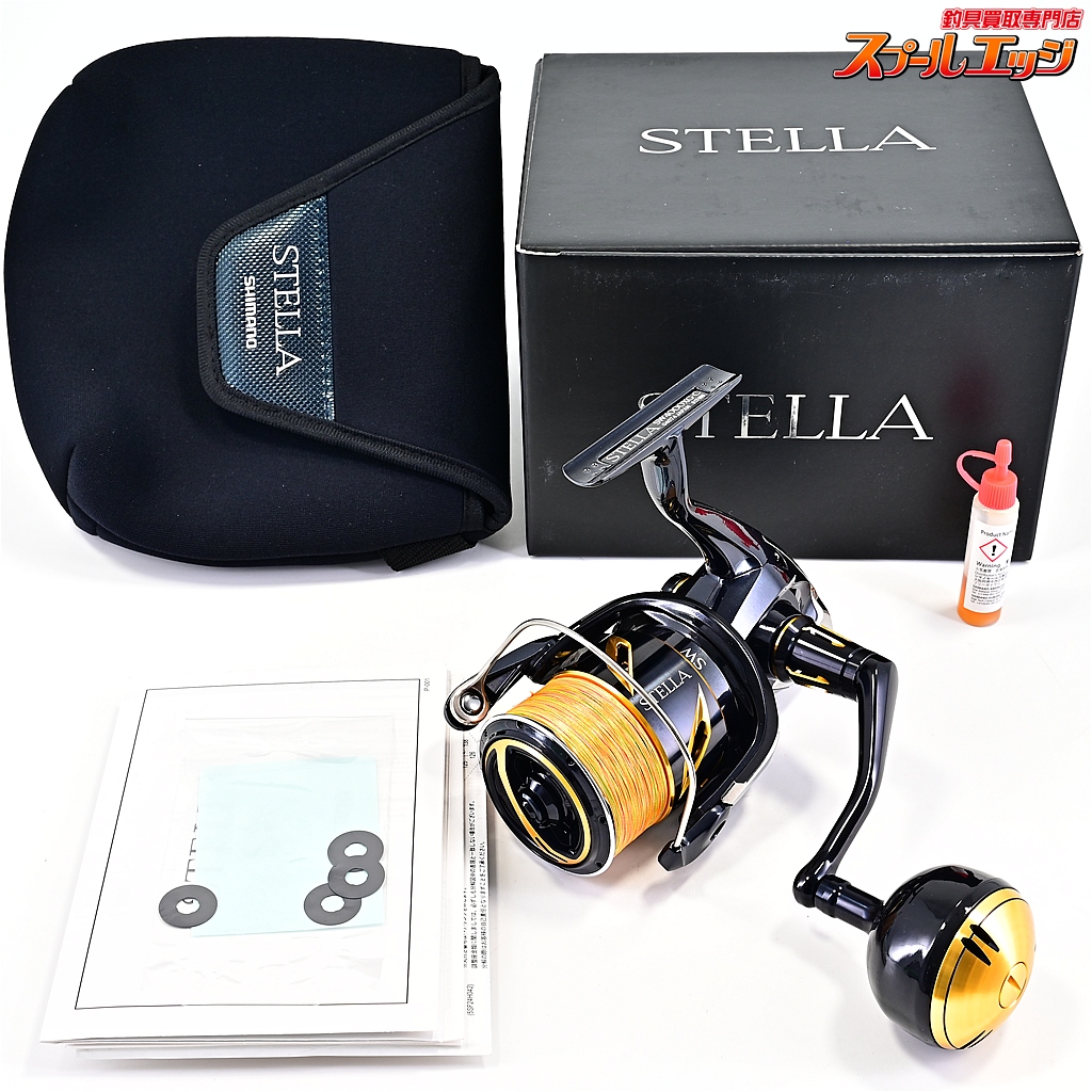 【シマノ】 20ステラ SW4000XG SHIMANO STELLA