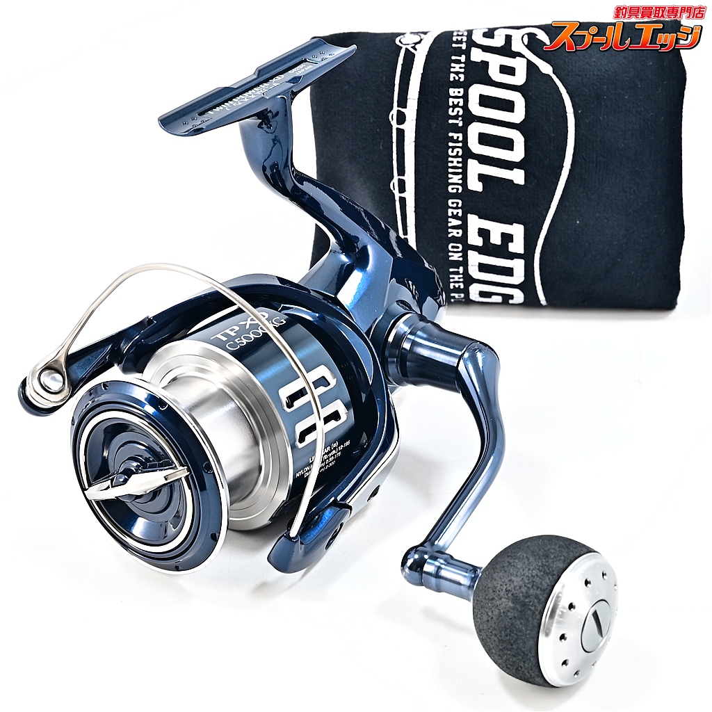 【シマノ】 21ツインパワー XD C5000XG SHIMANO TWIN POWER