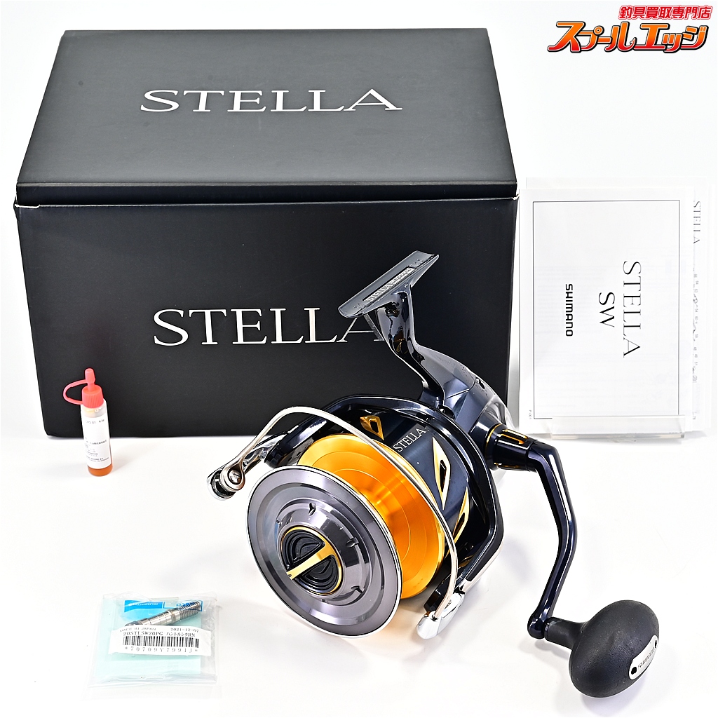 【シマノ】 20ステラ SW30000 SHIMANO STELLA