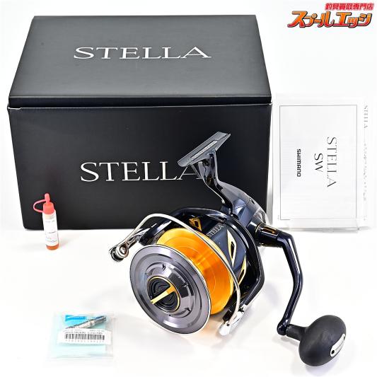 【シマノ】 20ステラ SW30000 SHIMANO STELLA