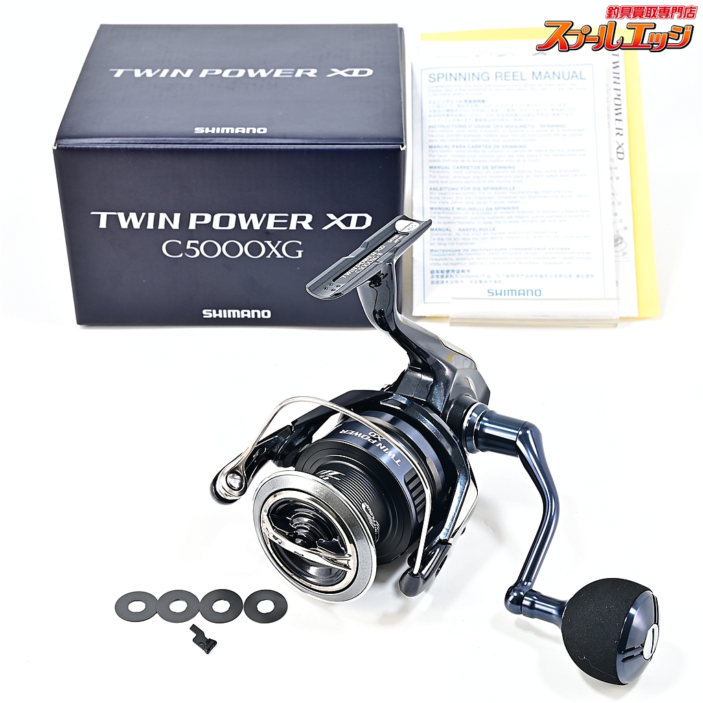 【シマノ】 25ツインパワー XD C5000XG SHIMANO TWINP OWER