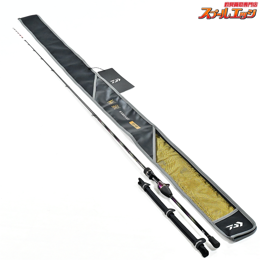 【ダイワ】 24極鋭 カワハギ EX VS DAIWA KYOKUEI KAWAHAGI カワハギ かわはぎ K_221