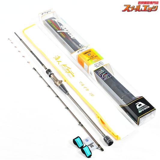 【アルファタックル】 海人 マルイカ 150 alpha tackle KAIJIN MARUIKA マルイカ まるいか K_120