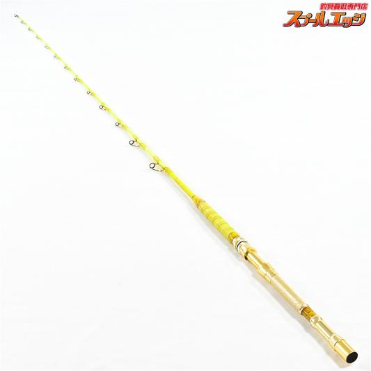 【剛樹】 シマアジスペシャル 220 GOUKI Shimaaji Special シマアジ K_262