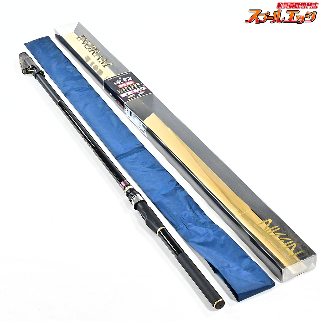 【宇崎日新】 イングラム 遠投 両軸 4-550 4号 550 NISSIN INGRAM ENTOH RYOUJIKU マダイ イナダ アジ K_175