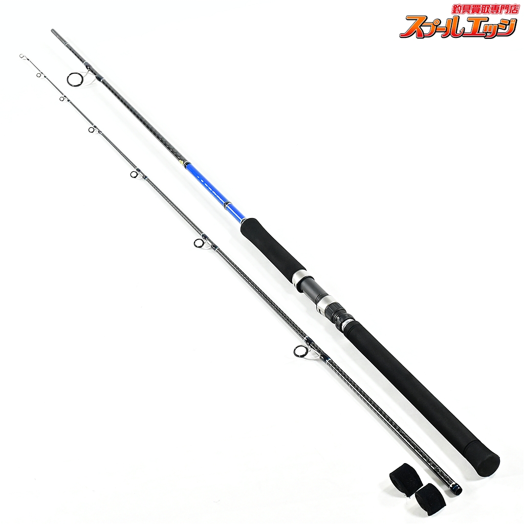 【シマノ】 コルトスナイパー BB S906MH SHIMANO COLTSNIPER ヒラメ イナダ マゴチ K_191