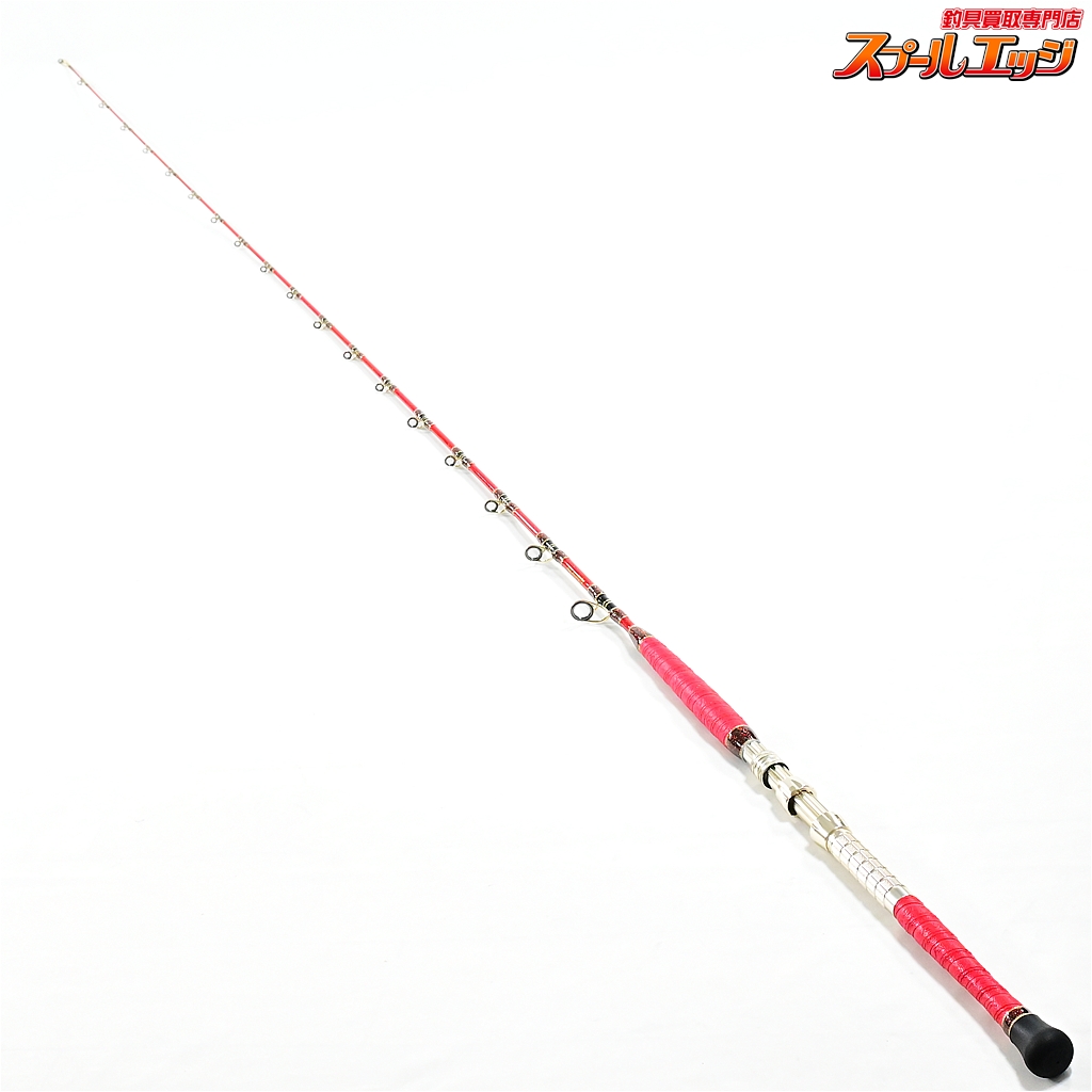 【アリゲーター】 ビーダンサー 250 ALLIGATOR Bedancer マダイ K_292