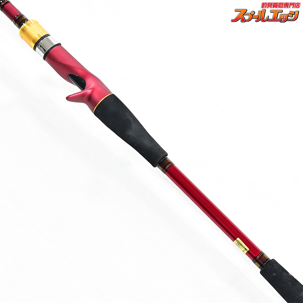 ☆極美品☆ダイワ アナリスターヒラメ M-255/DAIWA 731_1.jpg?20150521121644