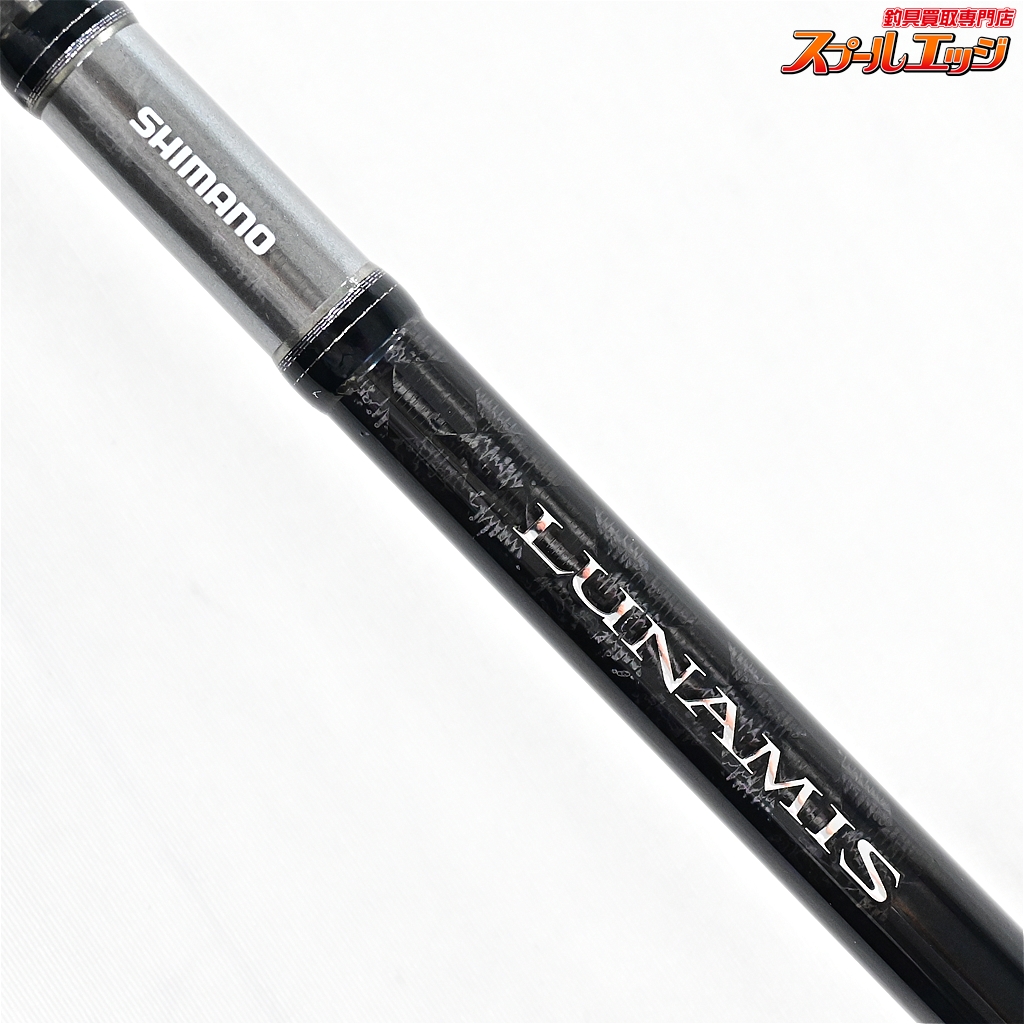 ルナミスs100ML （シマノ】 20ルナミス S100M SHIMANO LUNAMIS