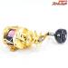 【シマノ】 23オシアコンクエスト 200HG SHIMANO OCEACONQUEST