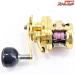 【シマノ】 23オシアコンクエスト 200HG SHIMANO OCEACONQUEST