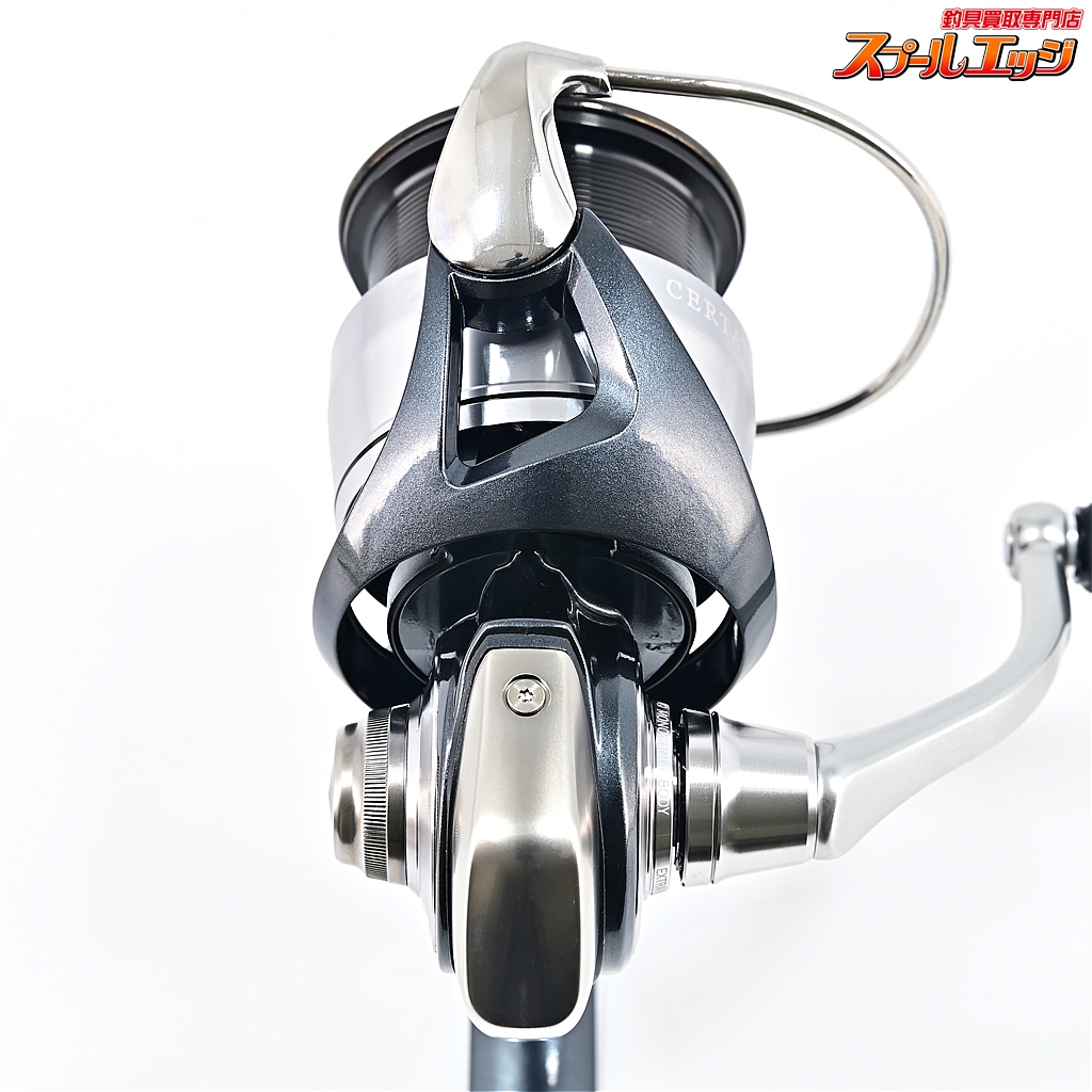 24 セルテート 5000D-XH 未使用 【公式通販】