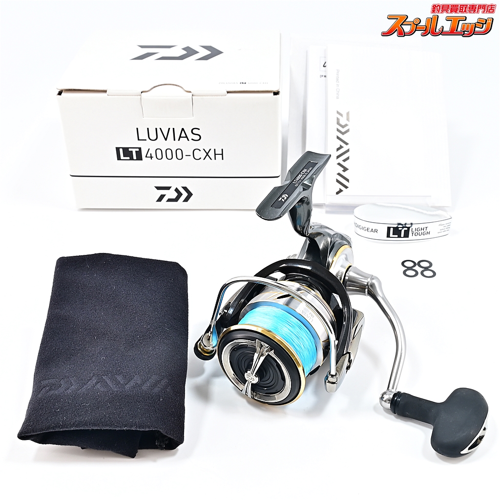 20ルビアス LT4000-CXH （中古釣具の買取・販売 イエロー