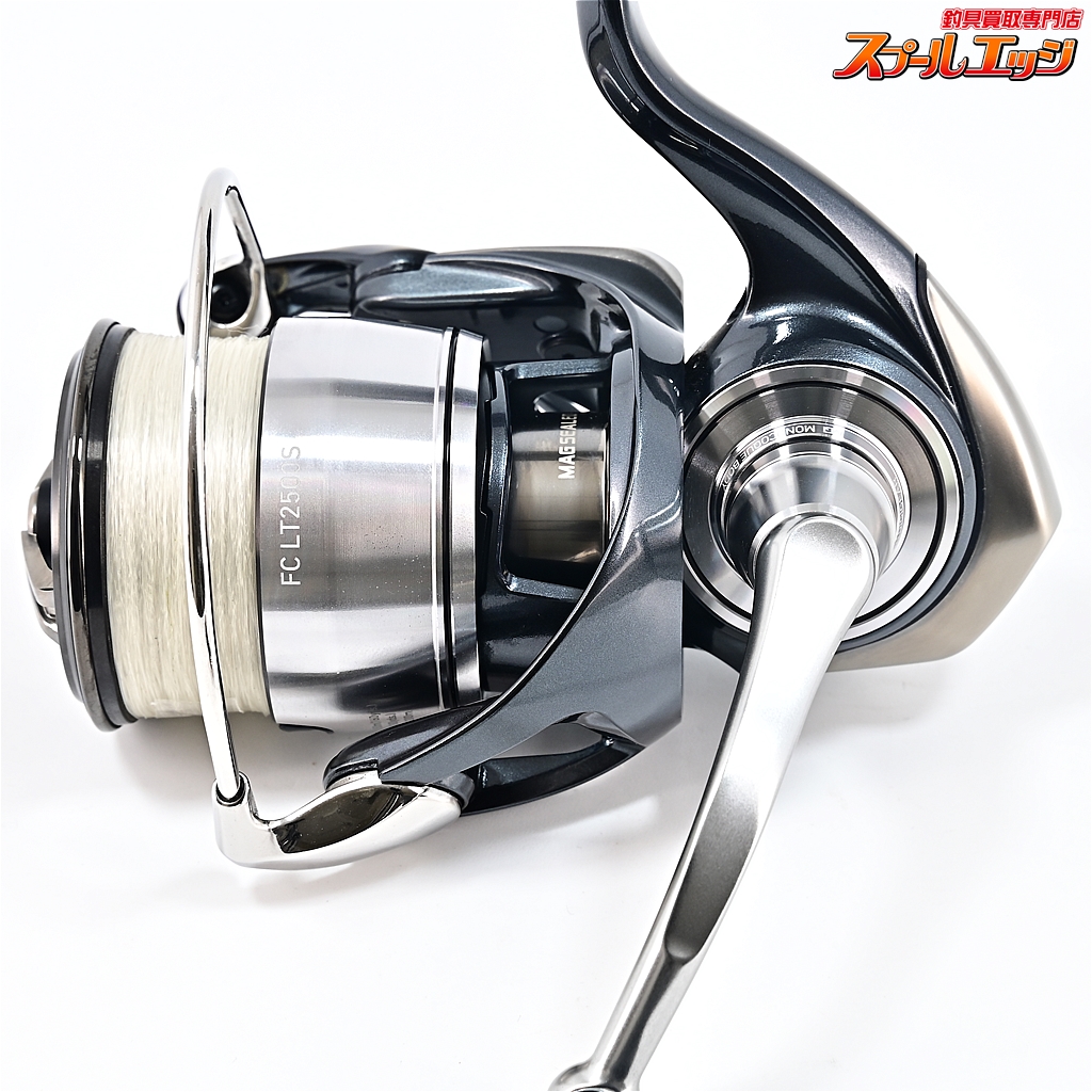 24セルテート FC LT2500S