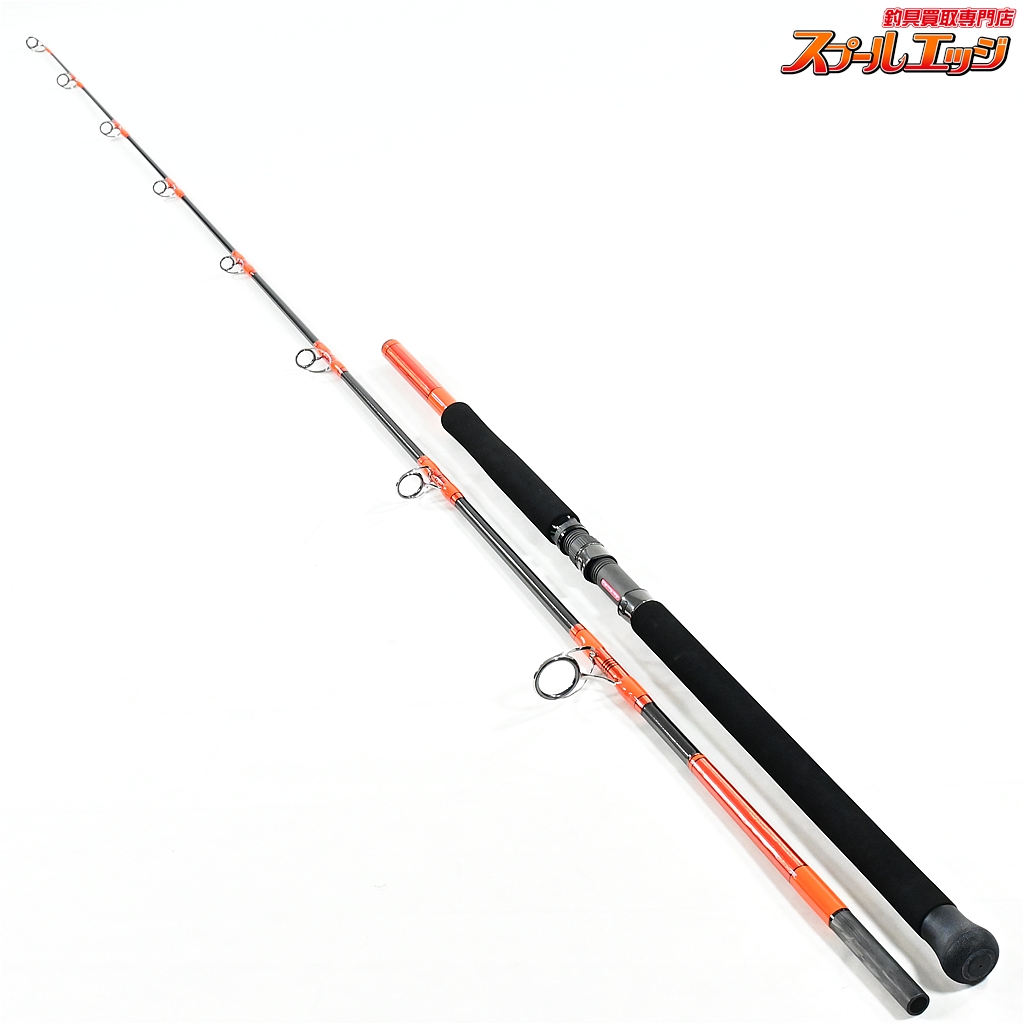 【MCワークス】 レイジングブル 95SD ヴォルケイニック カスタムオレンジ MC-WORKS RAGING BULL VOLCANIC クロマグロ ジャイアントトレバリー K_242